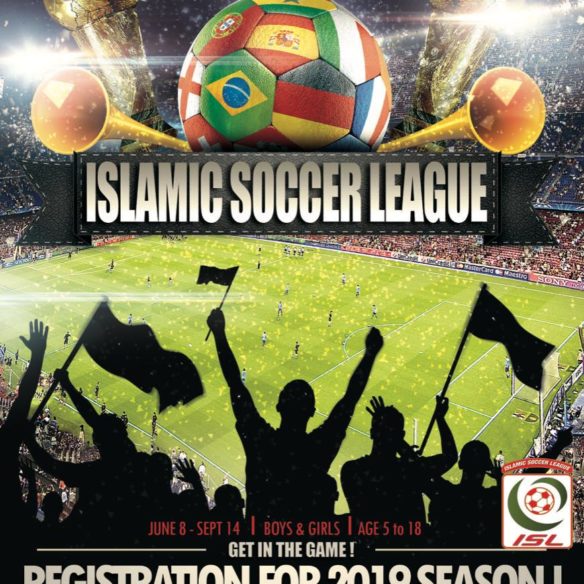 ISL 2019 Registration